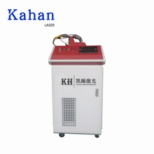 Portable Handheld Fiber Laser Welding Machine Price